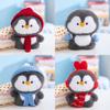 Plush Penguin Toy With Pp Cotton Filling For Kids And Teens Gift
