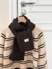 Solid color dopamine homemade scarf women's autumn and winter fashion versatile warm knitted scarf