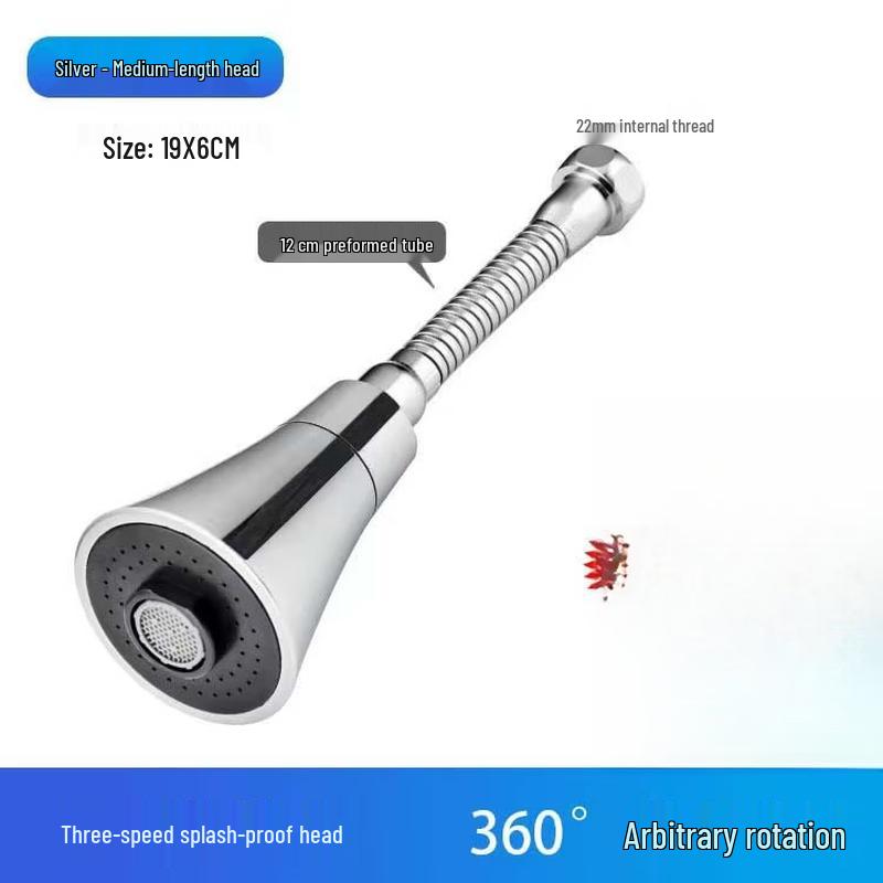 LANGZHIWEN Universal Faucet Extender Sprayer (Pack of 2)