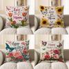 Home Decor Love You Mom Tulips & Butterflies Pillow Pattern Cushion Cover Suitable For Sofa Bedroom Car Pillow Cover