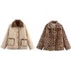 European and American Women's Reversible Quilted Lapel Jacket - Autumn/Winter Street Fashion