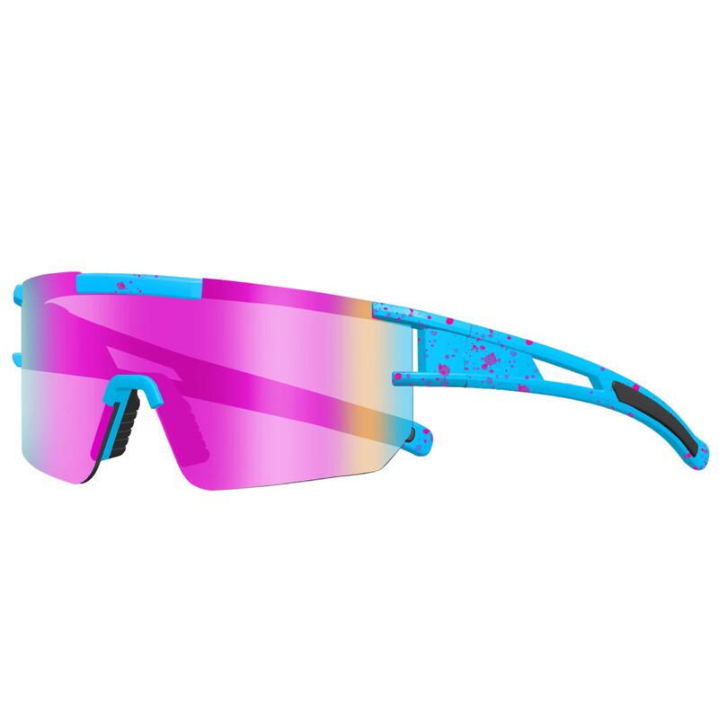 Lishi Polarized Cycling & Running Sports Sunglasses