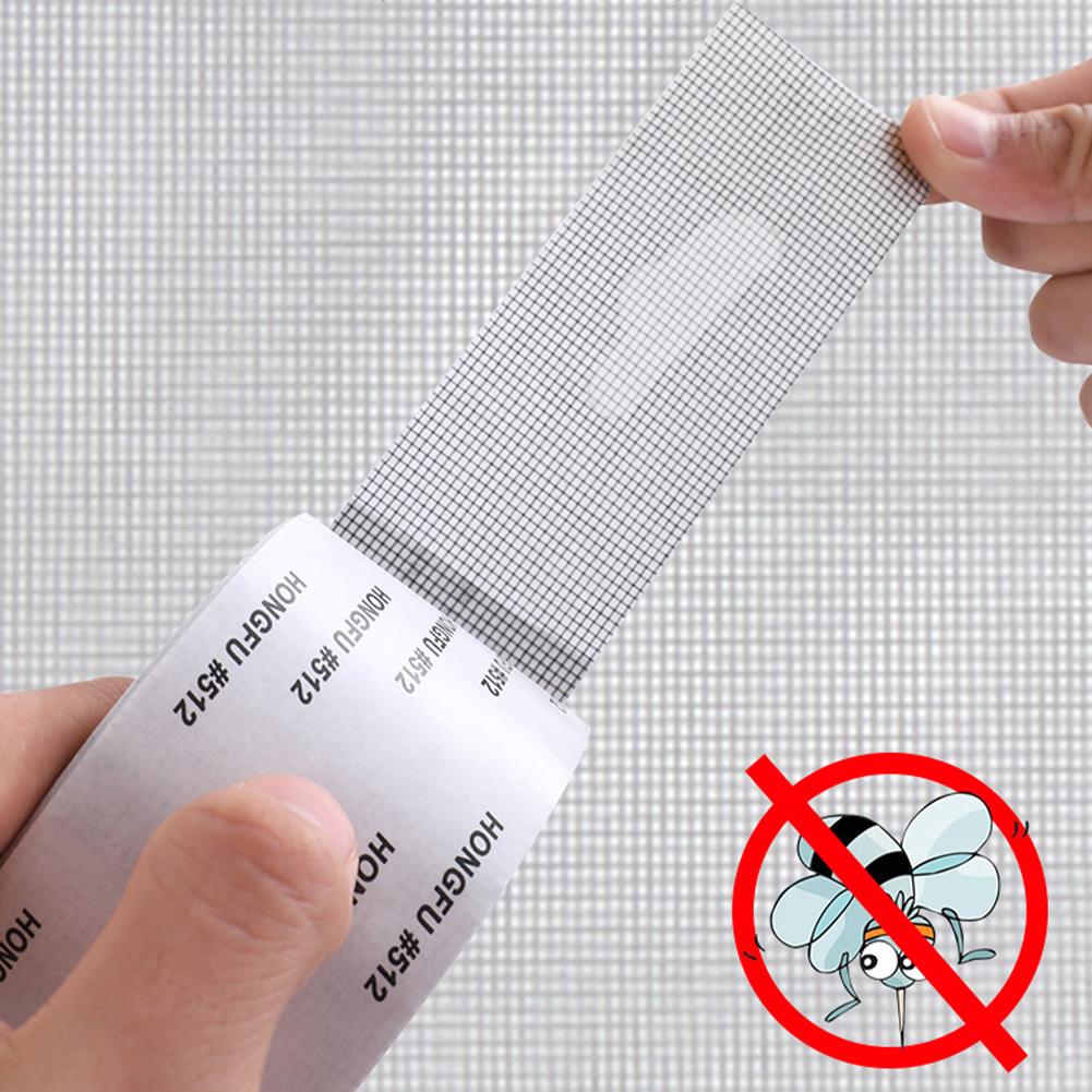 2M Window Screen Mosquito Net Repair Tape Self-adhesive Strong Anti-Insect Fly Mesh Broken Holes Repair Strip Mesh Repair Tape