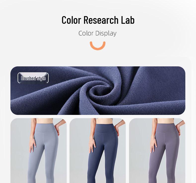 Juyitang High Waist Seamless Nude Yoga Pants - Women's Hip-Lifting Sanded Fitness Leggings