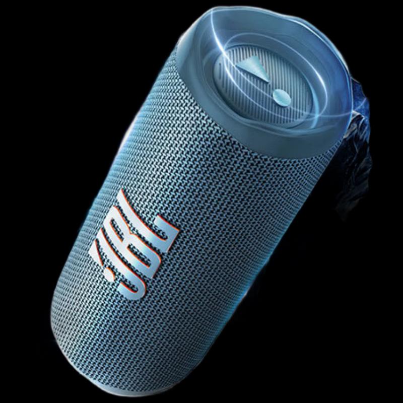 JBL Flip 6 Portable Bluetooth Speaker CN plug (adapter included)