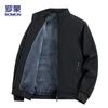 Men's Fleece-Lined Stand Collar Jacket
