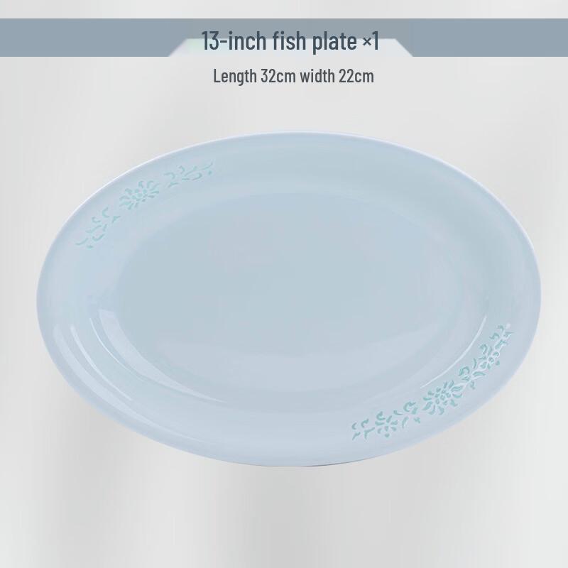 Jingdezhen Underglaze Celadon Linglong Ceramic Fish Plate