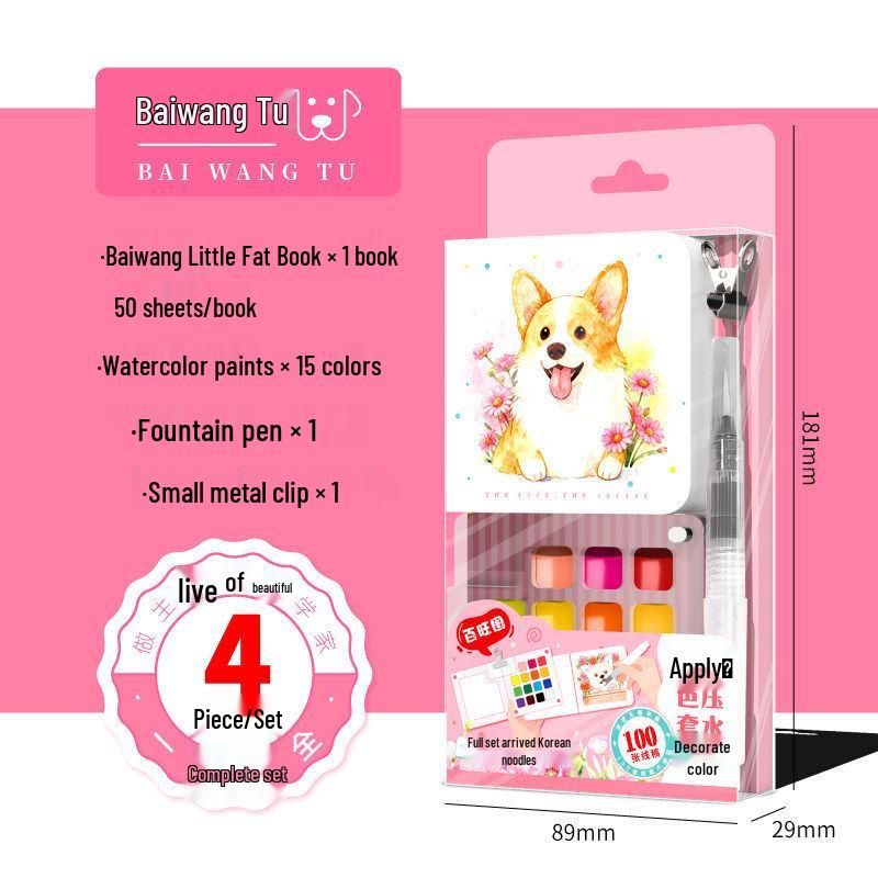 Feile Bird Portable Watercolor Book: Creative Kids' Painting & Doodle Journal