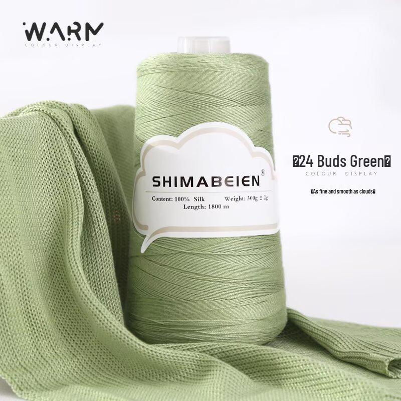 Silk Thread No. 7 - 300g Spool for Crochet, Skin-Friendly for Baby Sweaters and Embroidery.