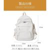 Used Raizm Rucksack Backpack for Women, Large Capacity, High School Students, College Students, Junior High School Students, Commuting A4, Korean,