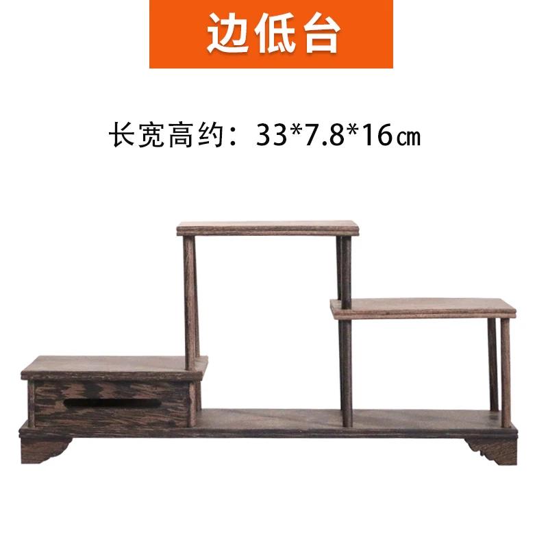Wooden Carved Display Stand for Kung Fu Teapot & Tea Set - Chinese Craft Home Tea Accessory Decoration