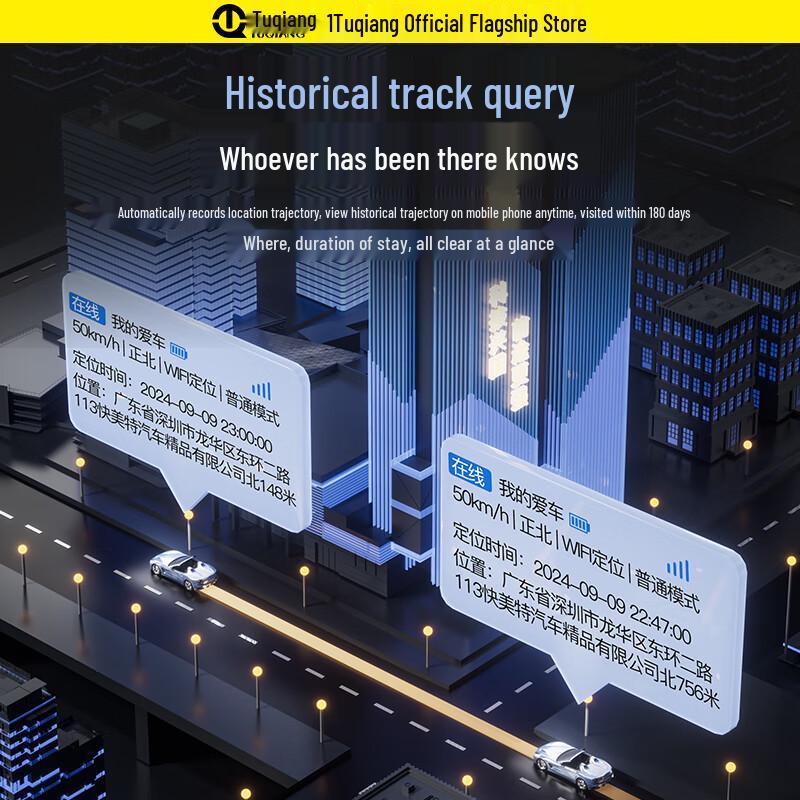 Tracker GPS Antivol Tuqiang pour Véhicules Électriques & Motos