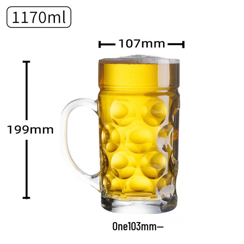

Большая утолщенная стеклянная кружка для разливного пива Shangqi