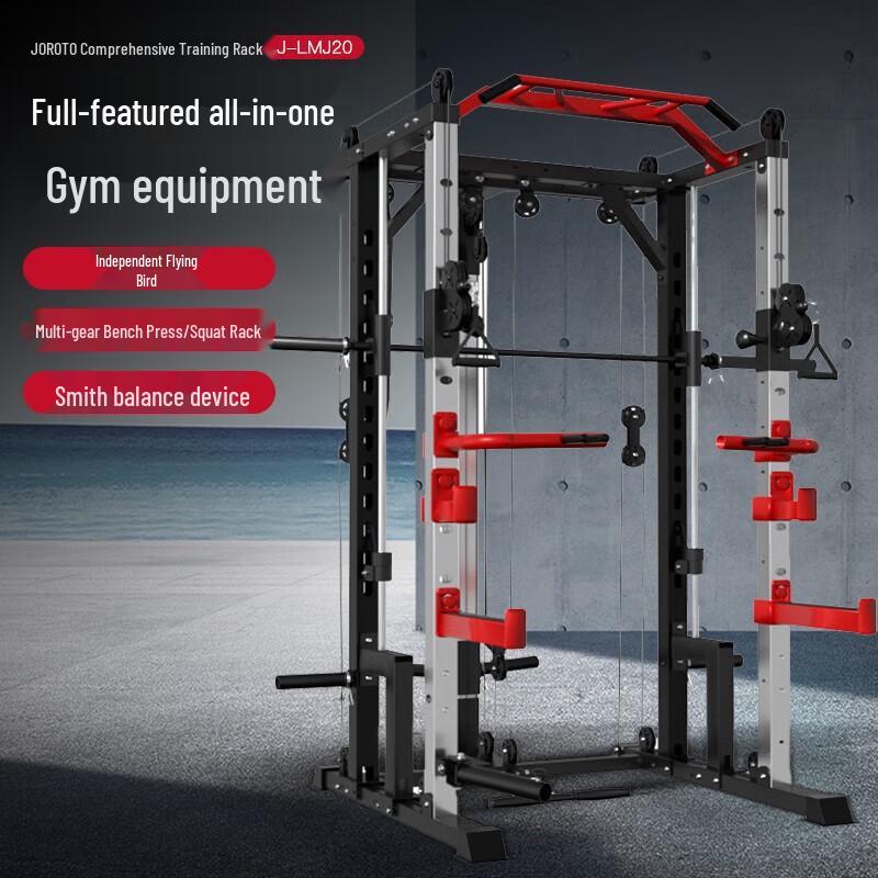 JOROTO J-LMJ20 Multi-functional Power Rack