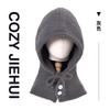Ins Wind Rafa Hat Men and Women Winter Riding Warm Ear Protection Scarf Hooded Integrated Couple Wool Knitted Hat