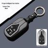 Maserati Key Cover for Levante, Ghibli, GT, Quattroporte - Premium Protective Case