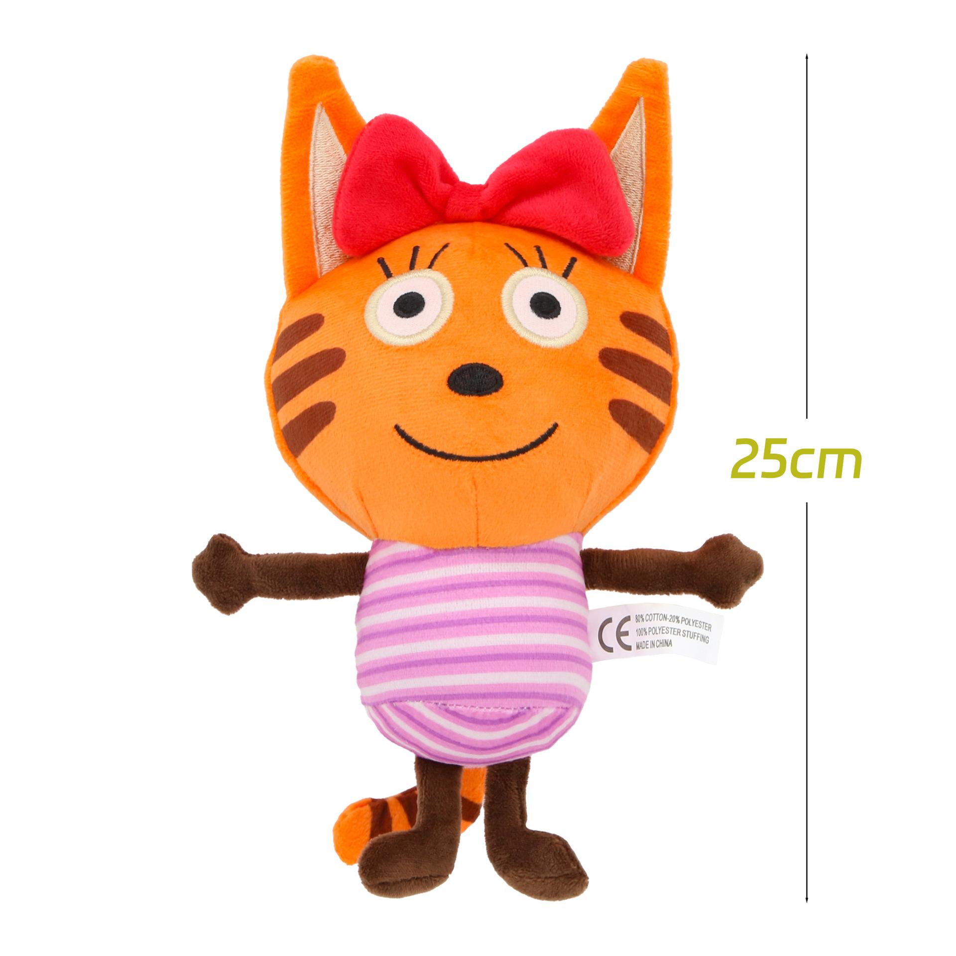 NEUE Kote Kitty Hund Mann Plüschtiere Niedliche Weiche Kuscheltiere Heimzimmer Dekoration Puppen Für Kinder Geburtstag Weihnachtsgeschenk 25/28cm