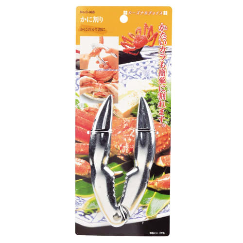 

Pearl Metal Seasonal Choice Crab Cutter C-966