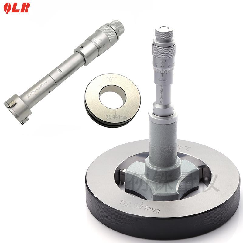 High Precision Three-Point Internal Micrometer: 150-275mm Range 16-20mm