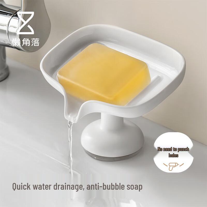 Lazy Corner Drainable Soap Dish & Holder