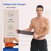 EMS Waist Massager: Hot Compress, Lumbar Relaxation, Fat Slimming, Abdominal Fitness Belt