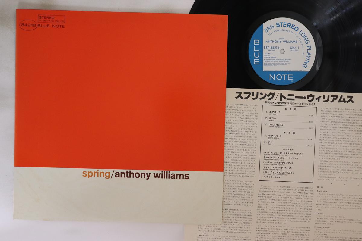 

LP Record ANTHONY WILLIAMS - Spring GXK8007 BLUE NOTE 1977 Japan Jazz Used