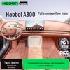 Hao Bo A800 All-Inclusive Floor Mats for 26 New Model: Extended Range Car Interior Carpet Accessories