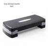 Zhizhou Fitness Adjustable Aerobic Step Platform