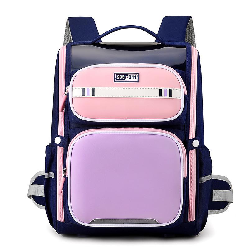 

Nylon Elementary School Backpack For Children Cute And Comfortable Pink Small