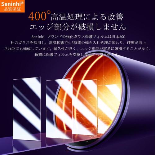 [2 Tempered Glass + Guide Frame] Compatible with Switch Organic EL Model OLED Glass Film with Guide Frame Switch OLED Film Anti-Fingerprint LCD Protec