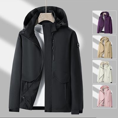 Windproof and Waterproof Jacket for Men and Women In Spring and Autumn, Black Loose Jacket, Thin