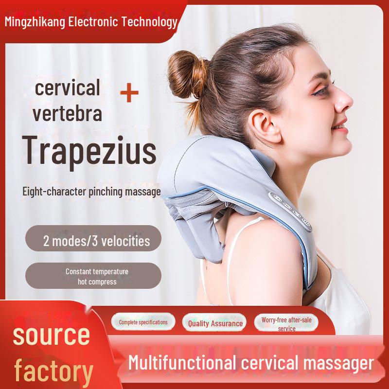 

Многофункциональный разминающий массажер для шеи и плеч для всего тела Cervical Massager Beige (English) бежевый