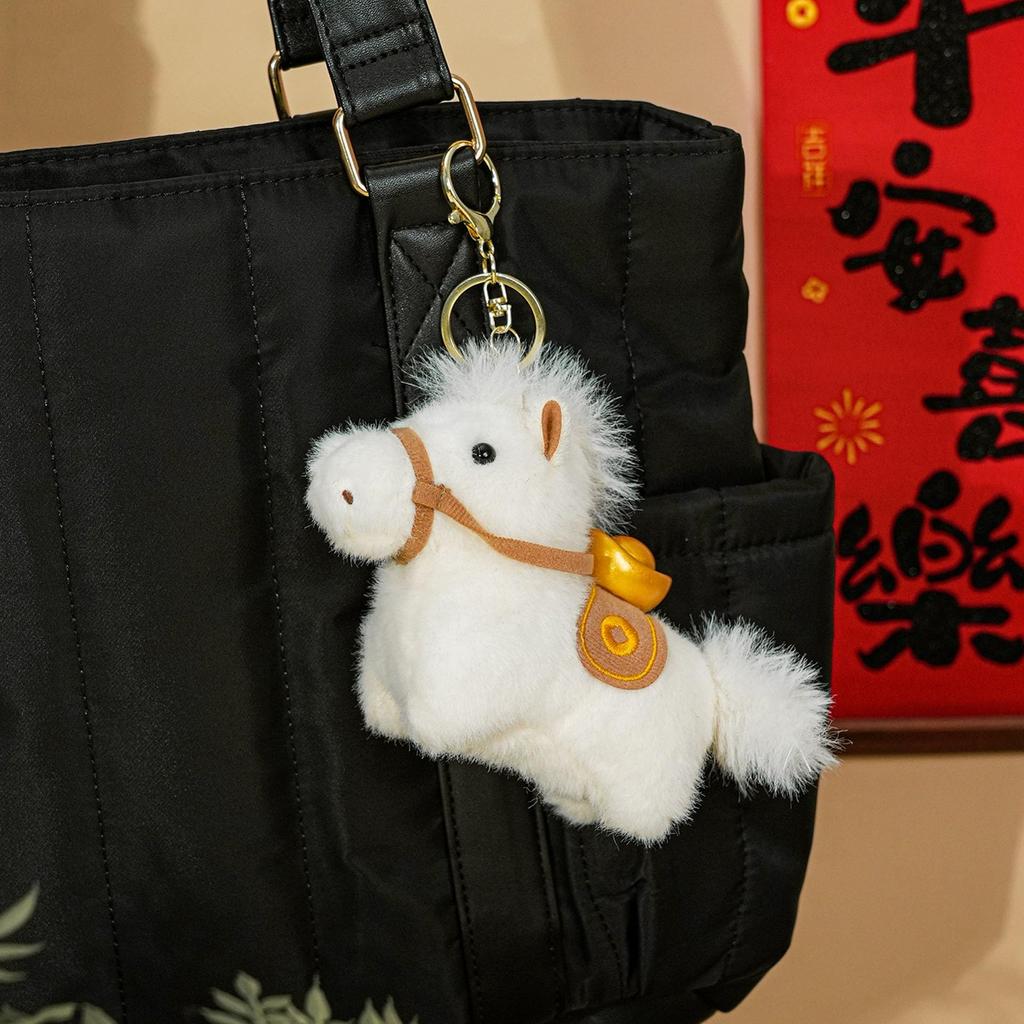 Mini-Pferd Plüschmaskottchen, Gold-Yuanbao, Jahr des Pferdes 2026, Niedlich, Flauschig, Beruhigend, Moe, Heimdekoration, Autodekoration, Babygeschenk, Geschenk