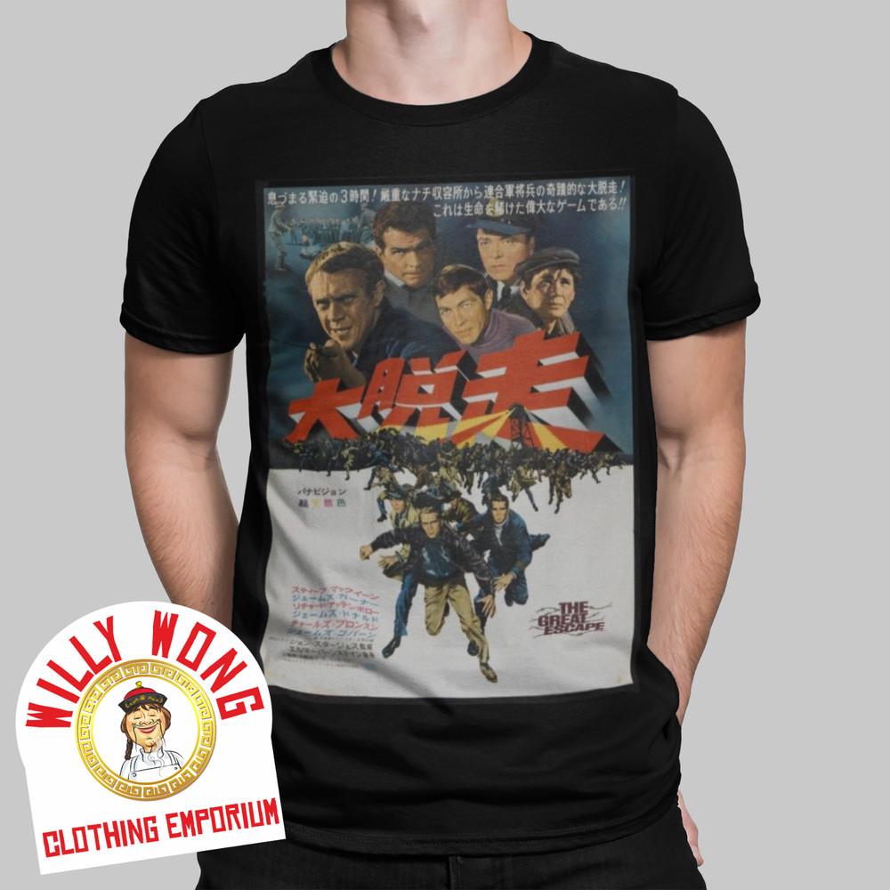 The Great Escape T-SHIRT MOVIE FILM WAR Movie Retro Vintage Hipster Japan Unisex T-Shirt XXXL
