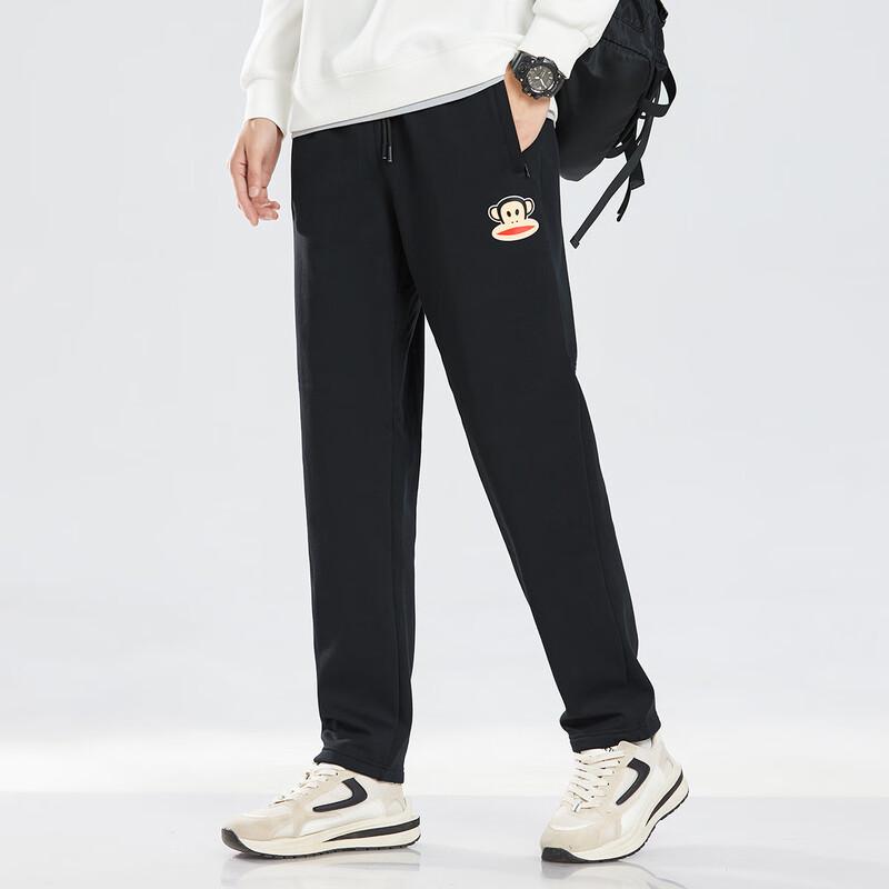 Paul Frank Men's Casual Sweatpants