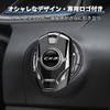 Compatible with CX-3 Car Engine Start Cover Good Texture Unique