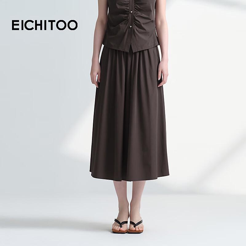 EICHITOO Women s A-line Midi Skirt M
