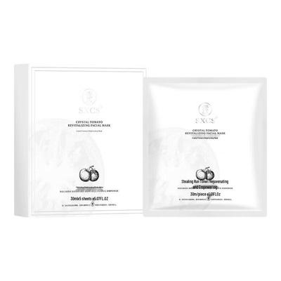 Suxiuchengshi Advanced Skincare Masks & Patches