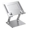 J26S Desktop Universal Tablet Stand Alloy Steel Metal Foldable Height Adjustable Holder