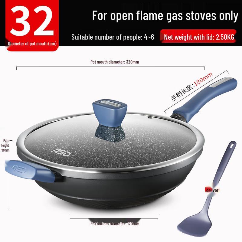 ASD Magic Stone Diamond Non-stick Wok