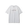 Li Ning Casual Printed Short Sleeve T-Shirt Unisex Tops White AHSR367-4