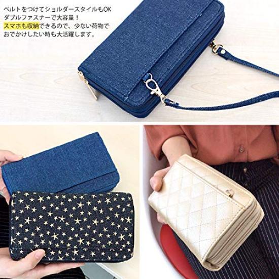 LuLu & Berry Women's Double Zipper Long Wallet In D Denim Star Distressed Blue