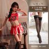 Hot sexy lingerie skirt suit bed flirting cheerleading sex uniform cute wind small breasts show big