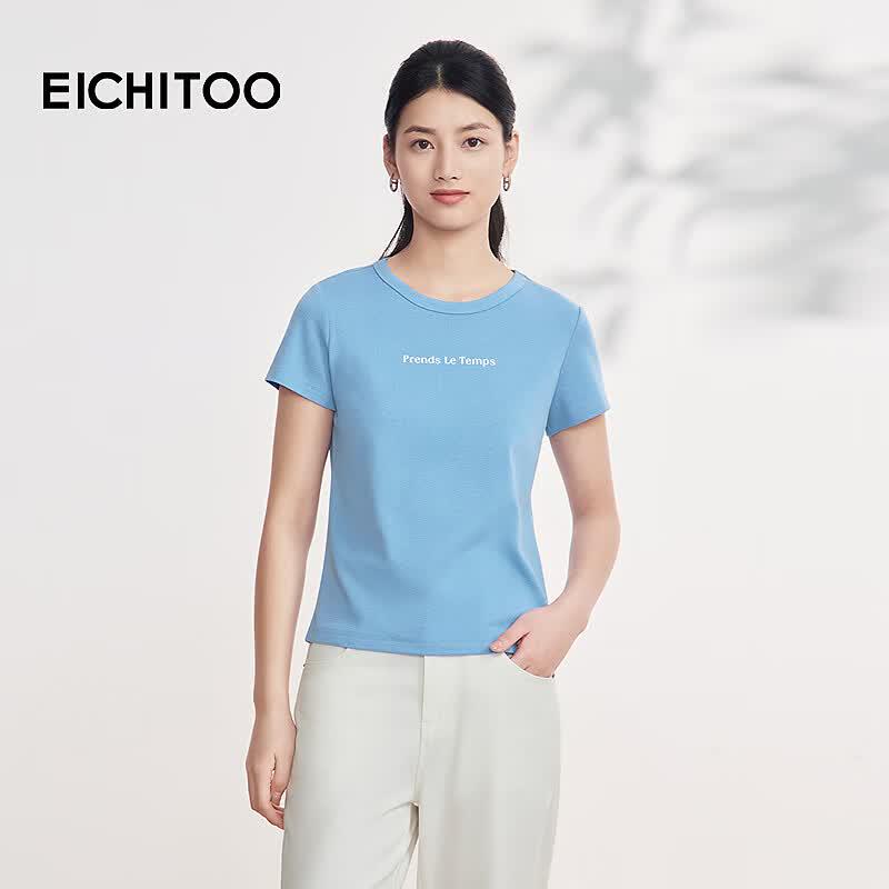 EICHITOO Women s Royal Blue Printed Short Sleeve T-Shirt M