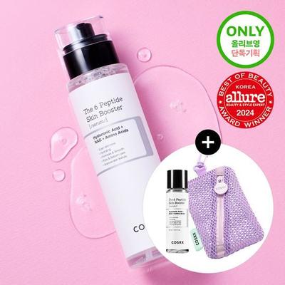 Trattamenti viso – Sieri ed essenze viso