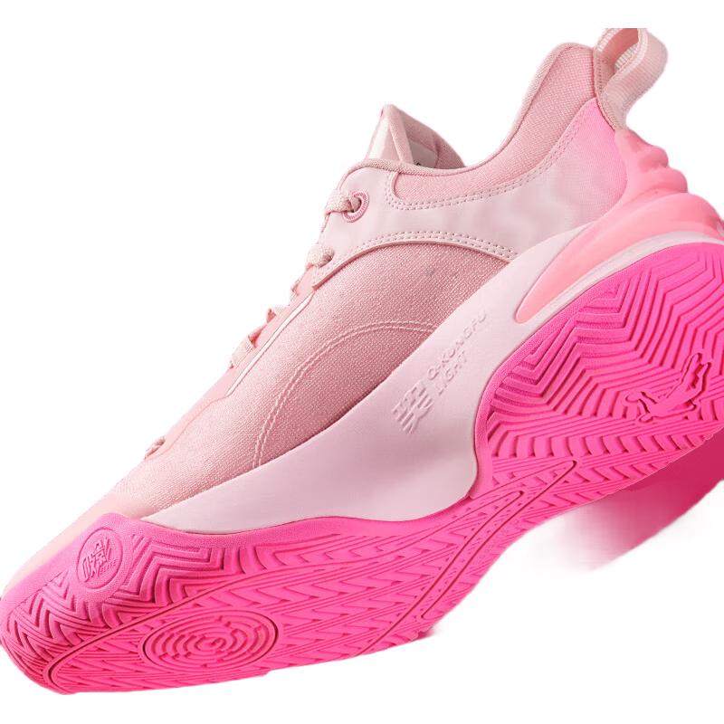 Qiaodan Shadow Break 6 Men's Basketball Shoes