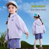 ASK JUNIOR Girls' Hooded Cooling Sun Protection Jacket