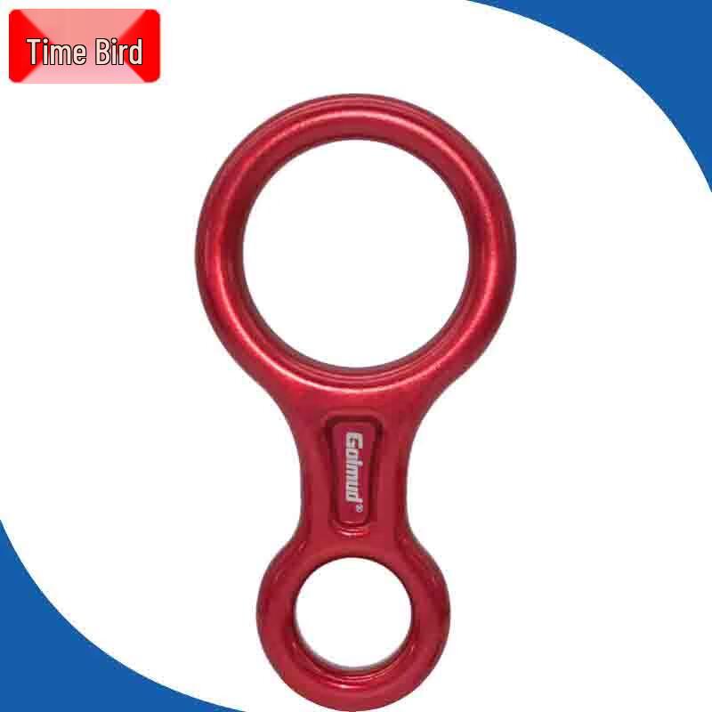 Shiqiao Climbing & High-Altitude Descent Gear