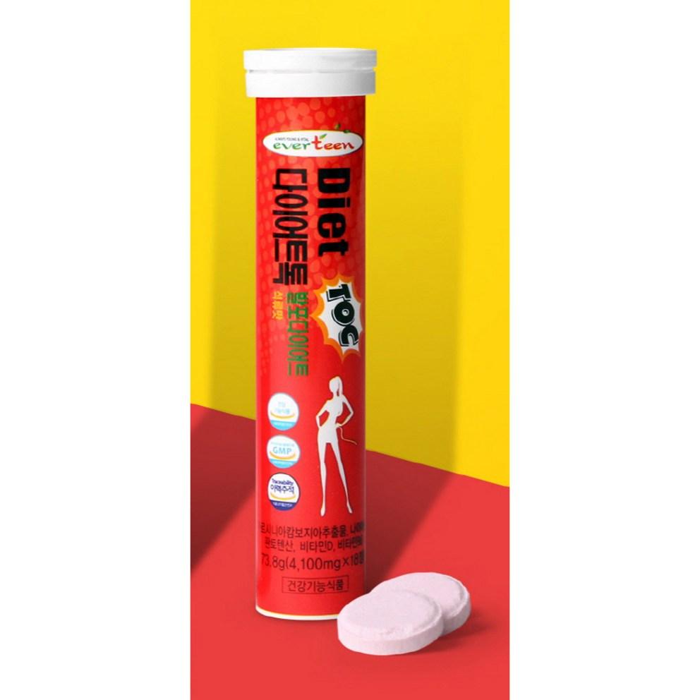 Evertin Diät Talk Sprudelnde Diät Garcinia Granatapfel Geschmack, 73,8g, 2 Stück