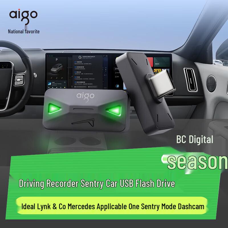 aigo Little Green Devil USB3.2 Type-C OTG U Disk
